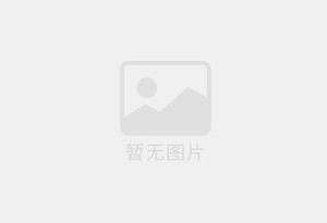 巫山混凝土拆除公司的电话号码是多少？